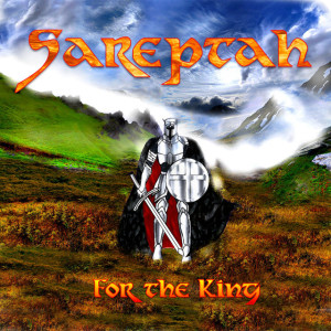 For the King, album by Sareptah