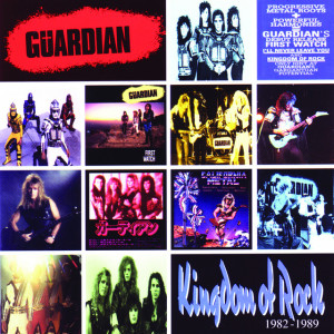 Kingdom Of Rock, album by Guardian