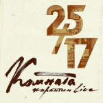 Комната (Карантин Live), album by 25/17