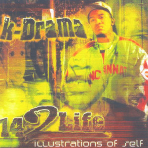 14 2 Life: Illustrations Of Self (TCR Edition), альбом K-Drama