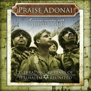 Praise Adonai (Live), album by Paul Wilbur