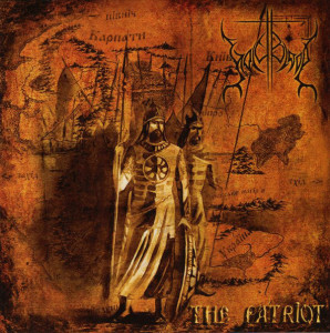 The Patriot, album by Holy Blood