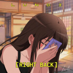 Right Back, album by Lundi