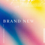 Brand New, album by Holly Halliwell