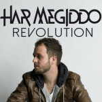 REVOLUTION, album by Har Megiddo