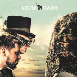 Слон, album by Secta