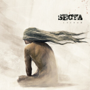 Слепой, album by Secta