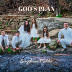God's Plan, альбом Sergelaura Mukha