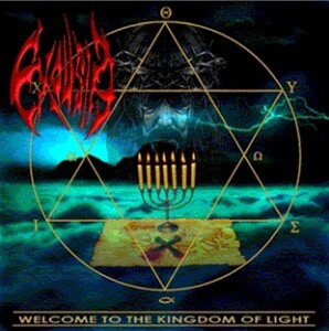 Welcome To The Kingdom Of Light, album by Exousia