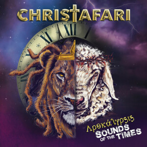 Apokalypsis (Sounds of the Times), album by Christafari