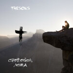 Свободен, лети!, album by TheSons
