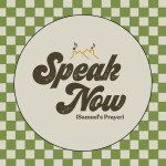 Speak Now (Samuel's Prayer) [Live], album by Austin & Lindsey Adamec