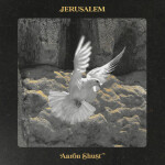 Jerusalem, альбом Aaron Shust