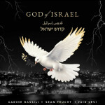 God of Israel, album by Sean Feucht