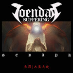 Seraph