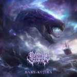 Bake-Kujira, album by Guardians of the Secret