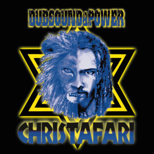 Dub Sound and Power, альбом Christafari