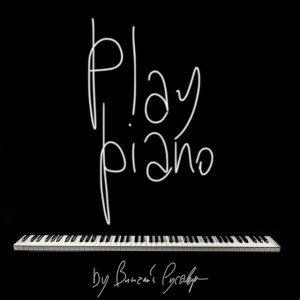 Play piano, album by Виталий Русавук
