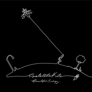 Satellite Kite, album by Beautiful Eulogy
