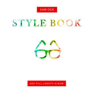 Style Book, album by Sam Ock