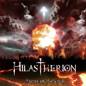 Hilastherion