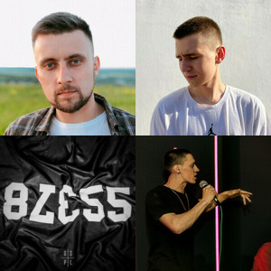 Bands and artists like Ждима