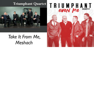 Triumphant Quartet singles & EP