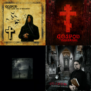 Gospod singles & EP