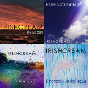 Irishcream singles & EP