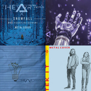 The Artificials singles & EP